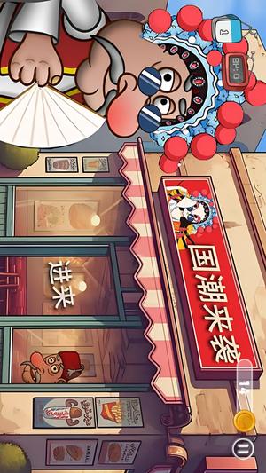 预览图1
