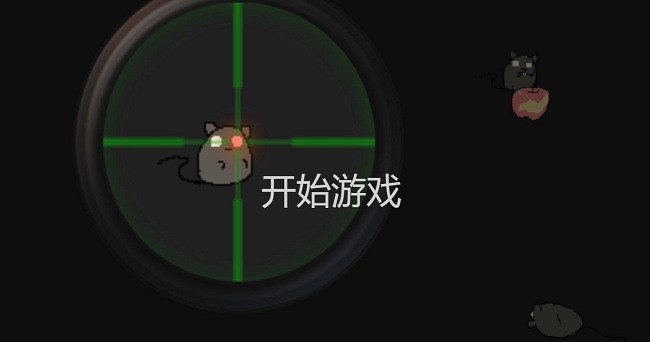 预览图3