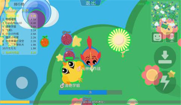预览图1