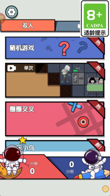 预览图1