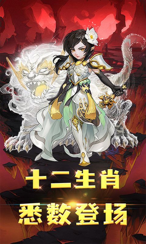 预览图1