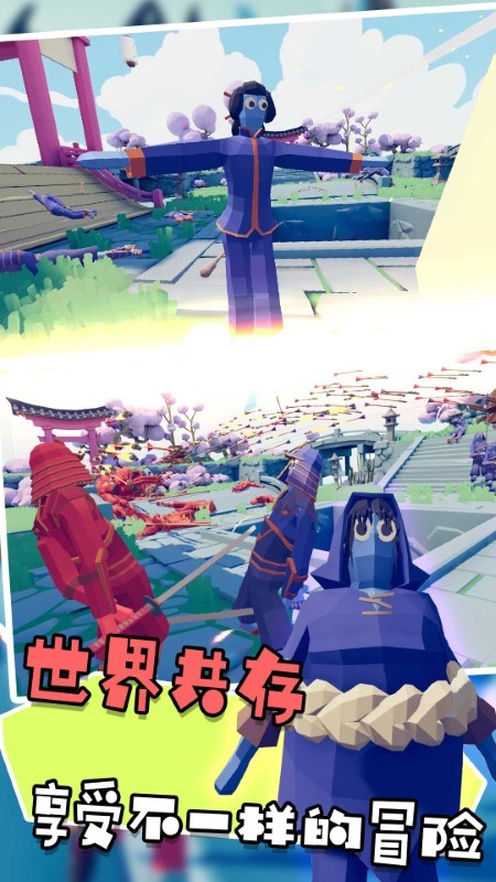 预览图1