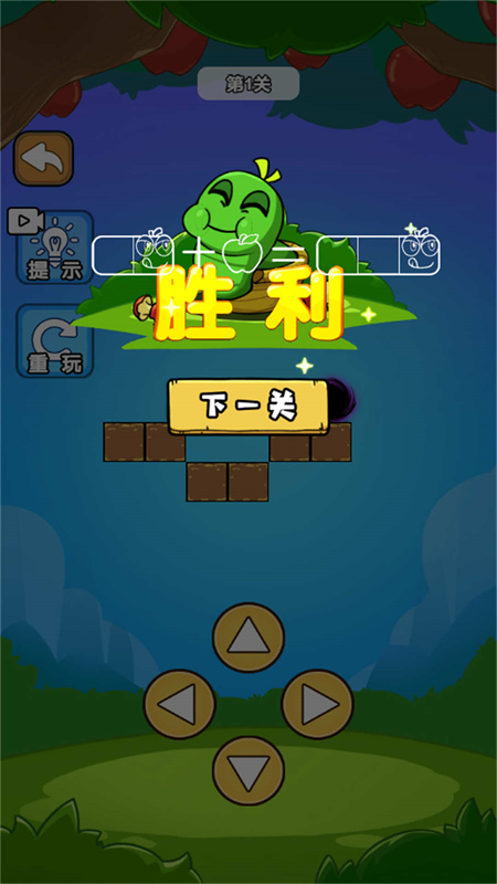 预览图3