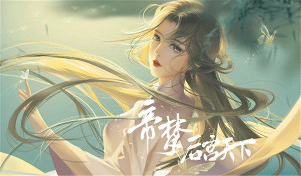 预览图4