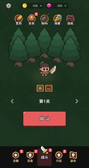 预览图2