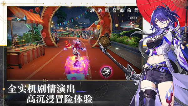 预览图3