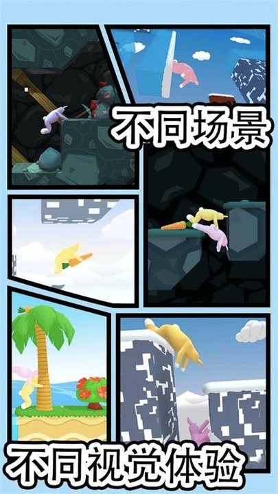 预览图1