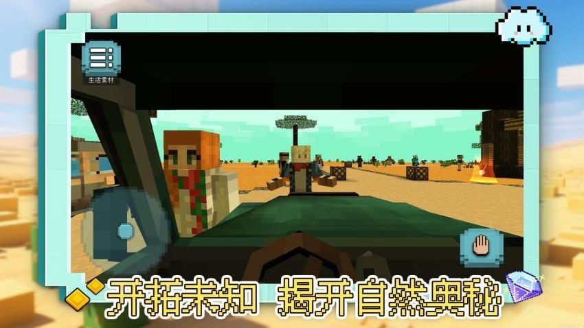 预览图3