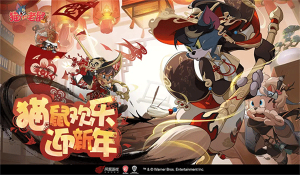 预览图5