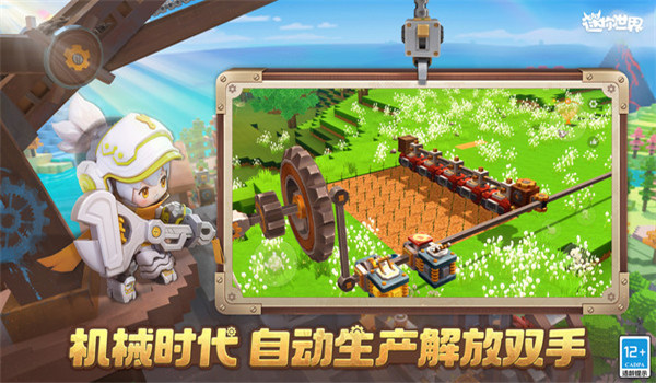 预览图2