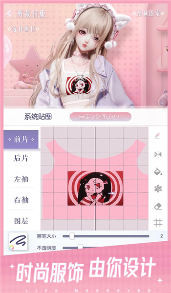 预览图3