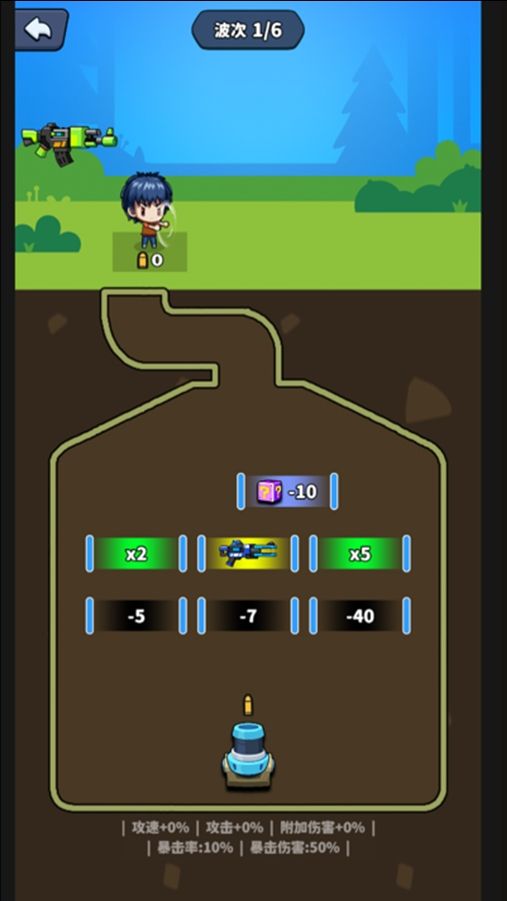 预览图3