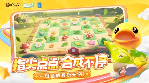 预览图2