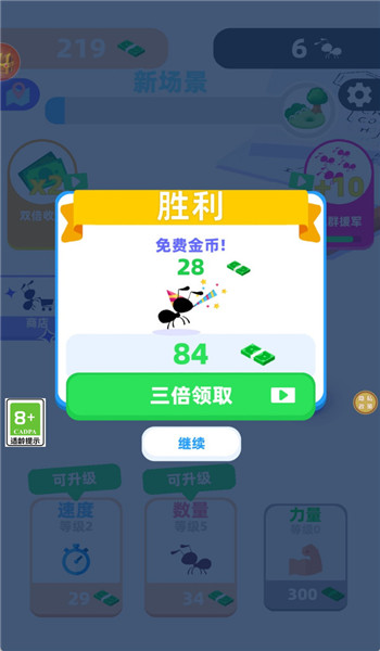 预览图1