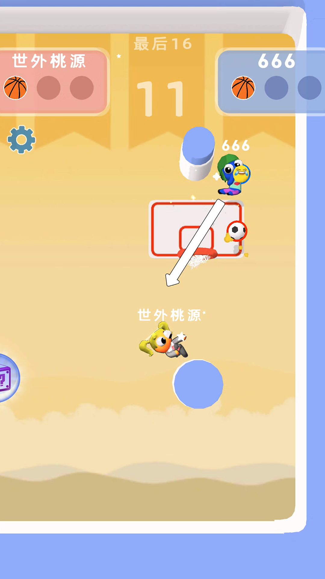 预览图2
