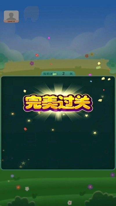 预览图1
