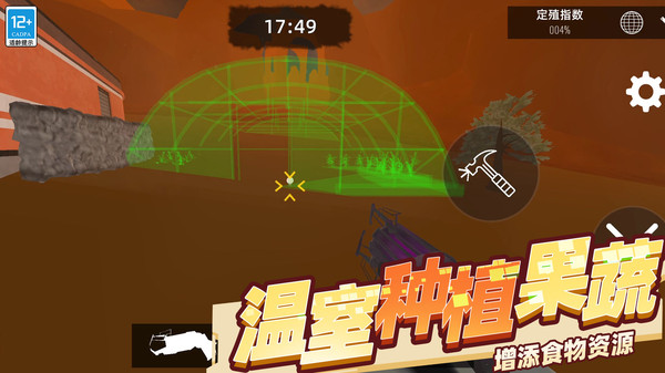 预览图1