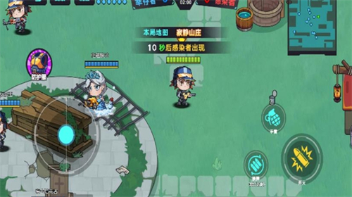 预览图3