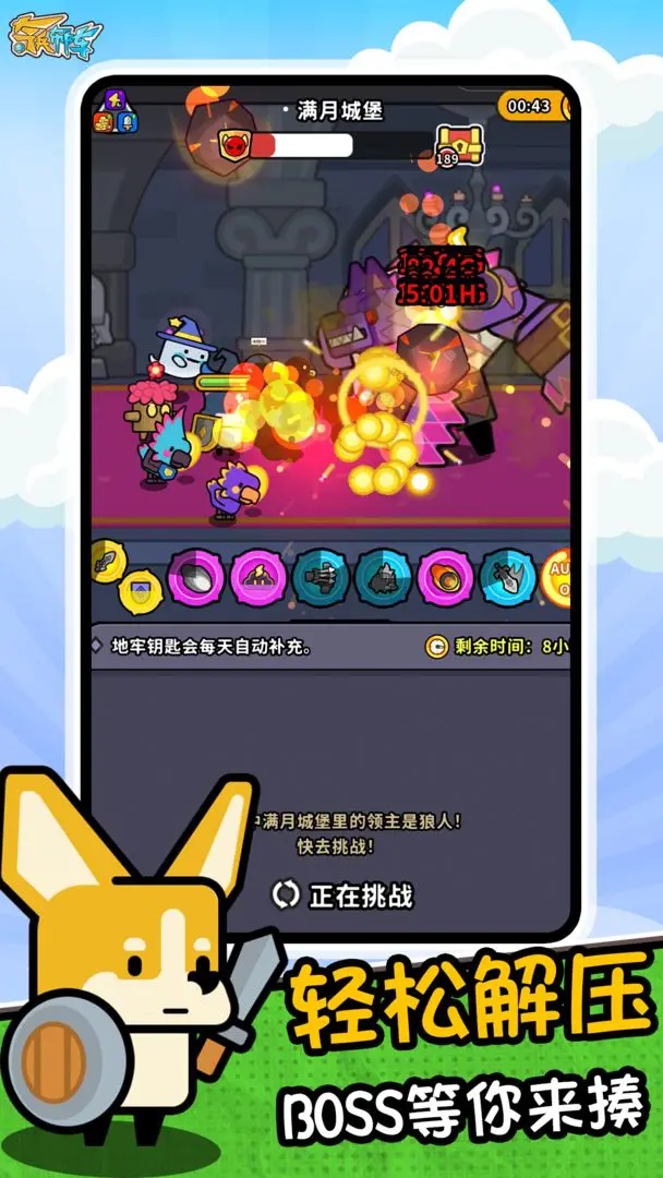 预览图2