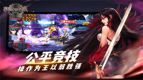 预览图3