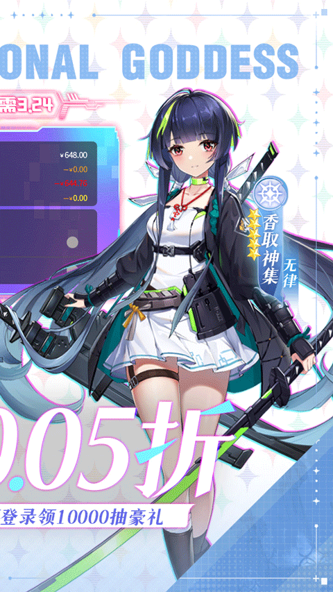 预览图2