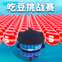 蛋蛋大酷跑游戏 v1.0