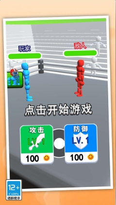 预览图3
