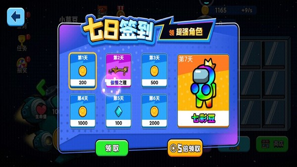 预览图3