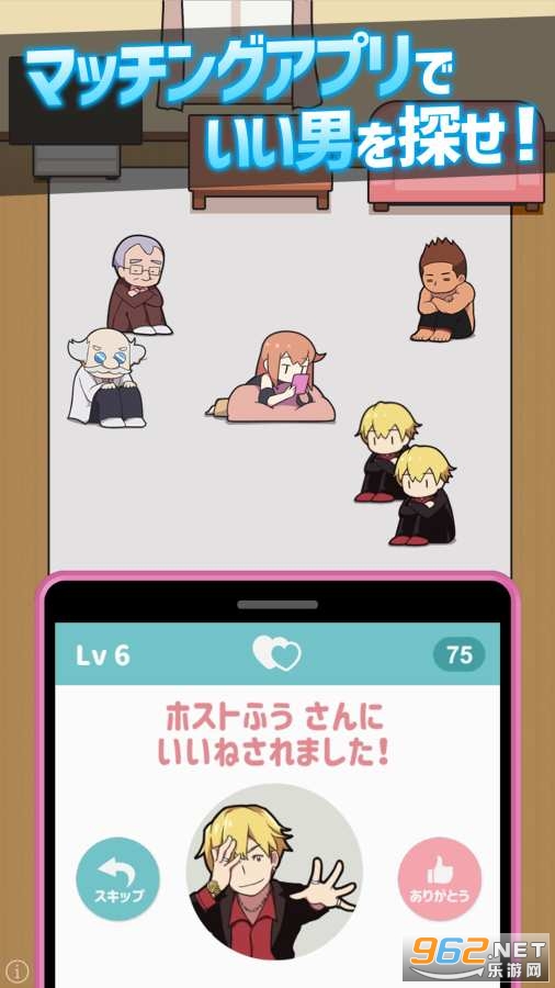 预览图2