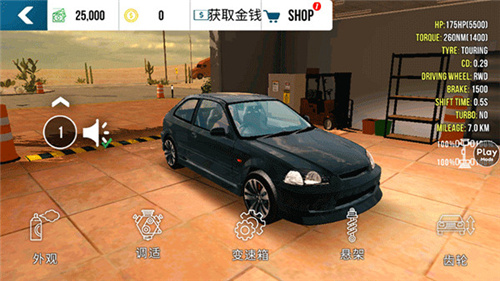 预览图1