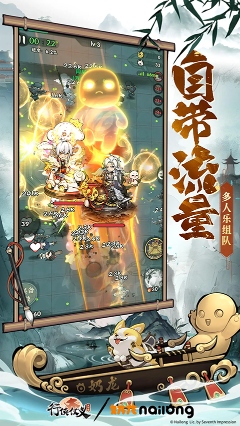 预览图1