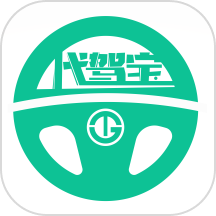代驾宝app v4.2.7