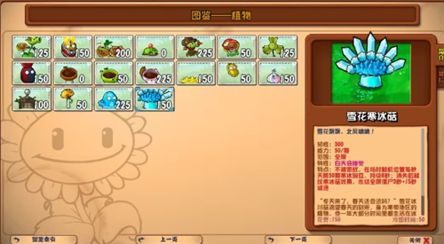 预览图3