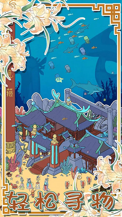 预览图2