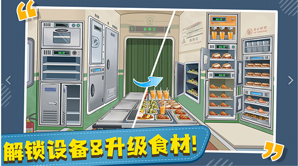 预览图2