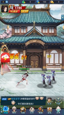 预览图1