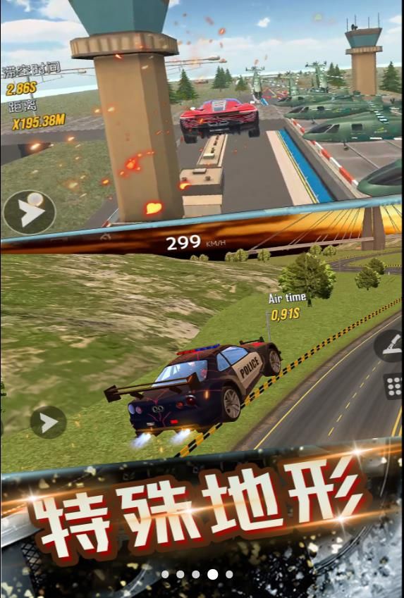 预览图1