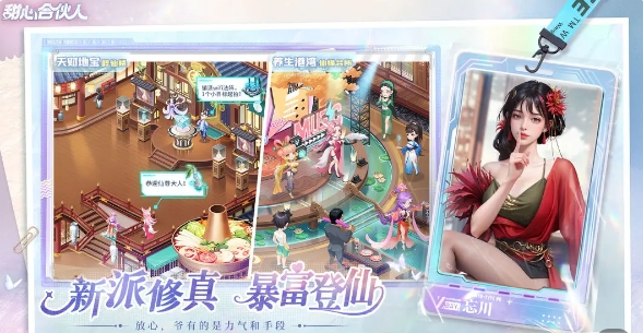 预览图3