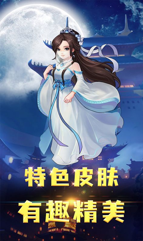 预览图3