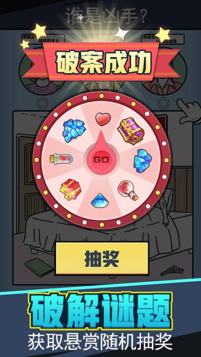 预览图3