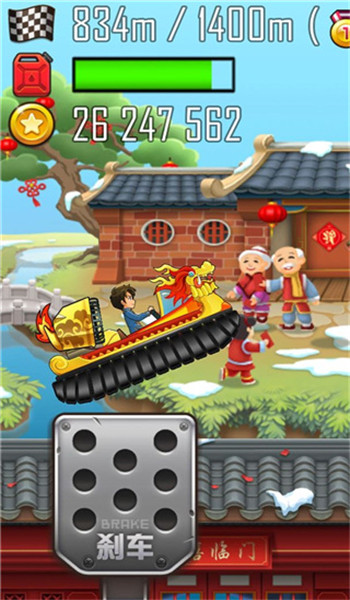 预览图4
