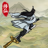 修仙大陆模拟器游戏 v1.0.1