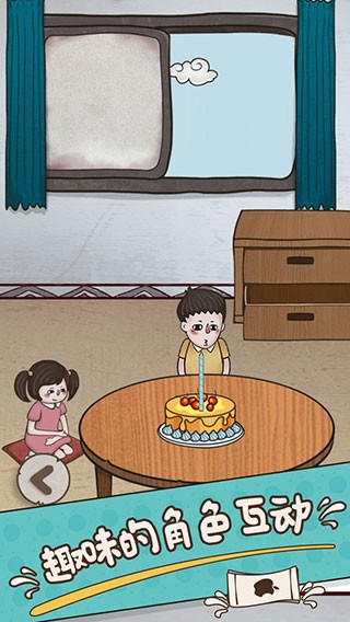 预览图2