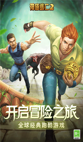预览图5