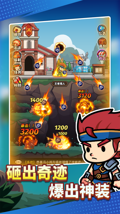 预览图3