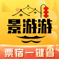 景游游app v4.1.6
