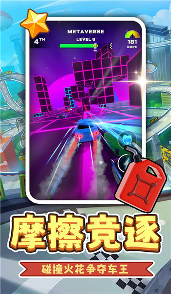 预览图3