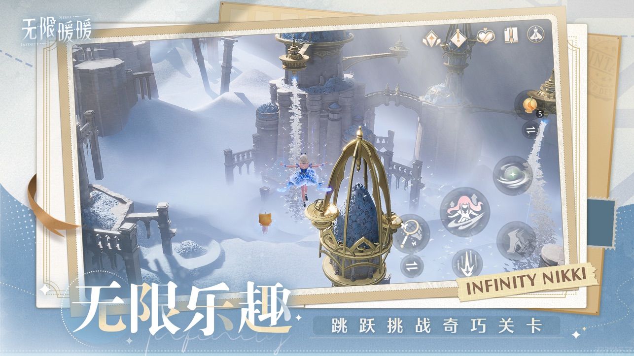 预览图3
