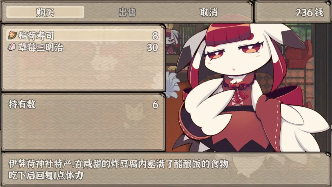 预览图1