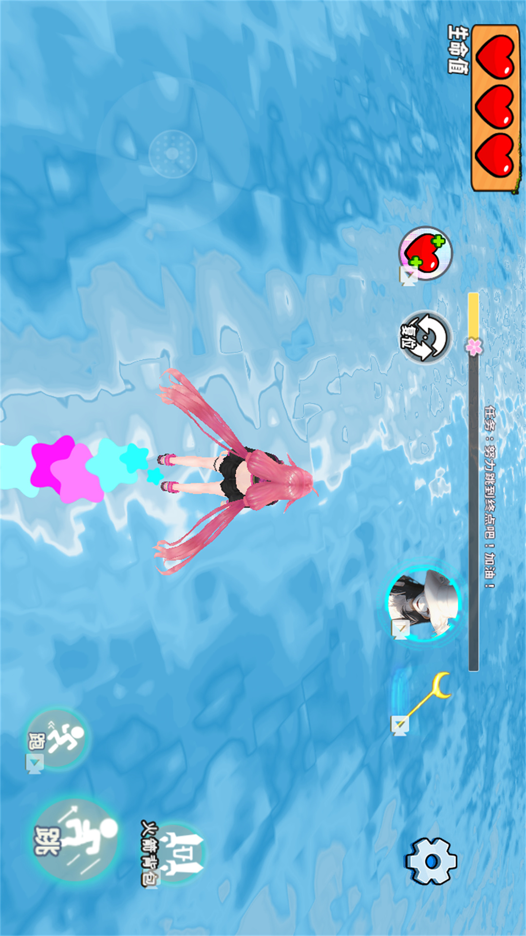 预览图3